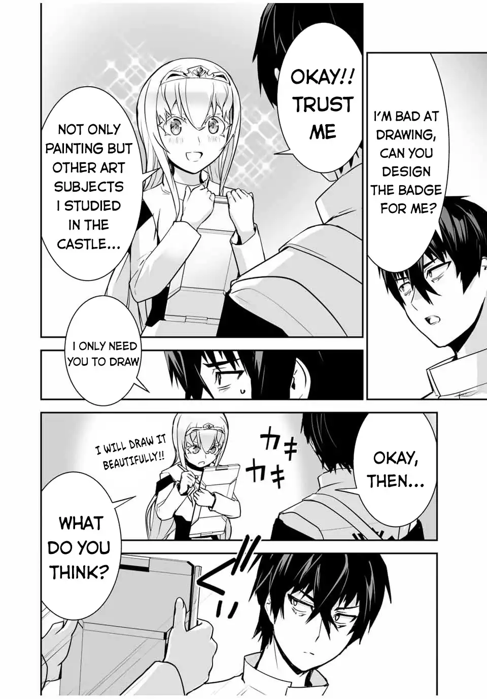 Yuusha Shoutai Kamoku Yuusha Wa Nagisa Renai Chapter 20 5